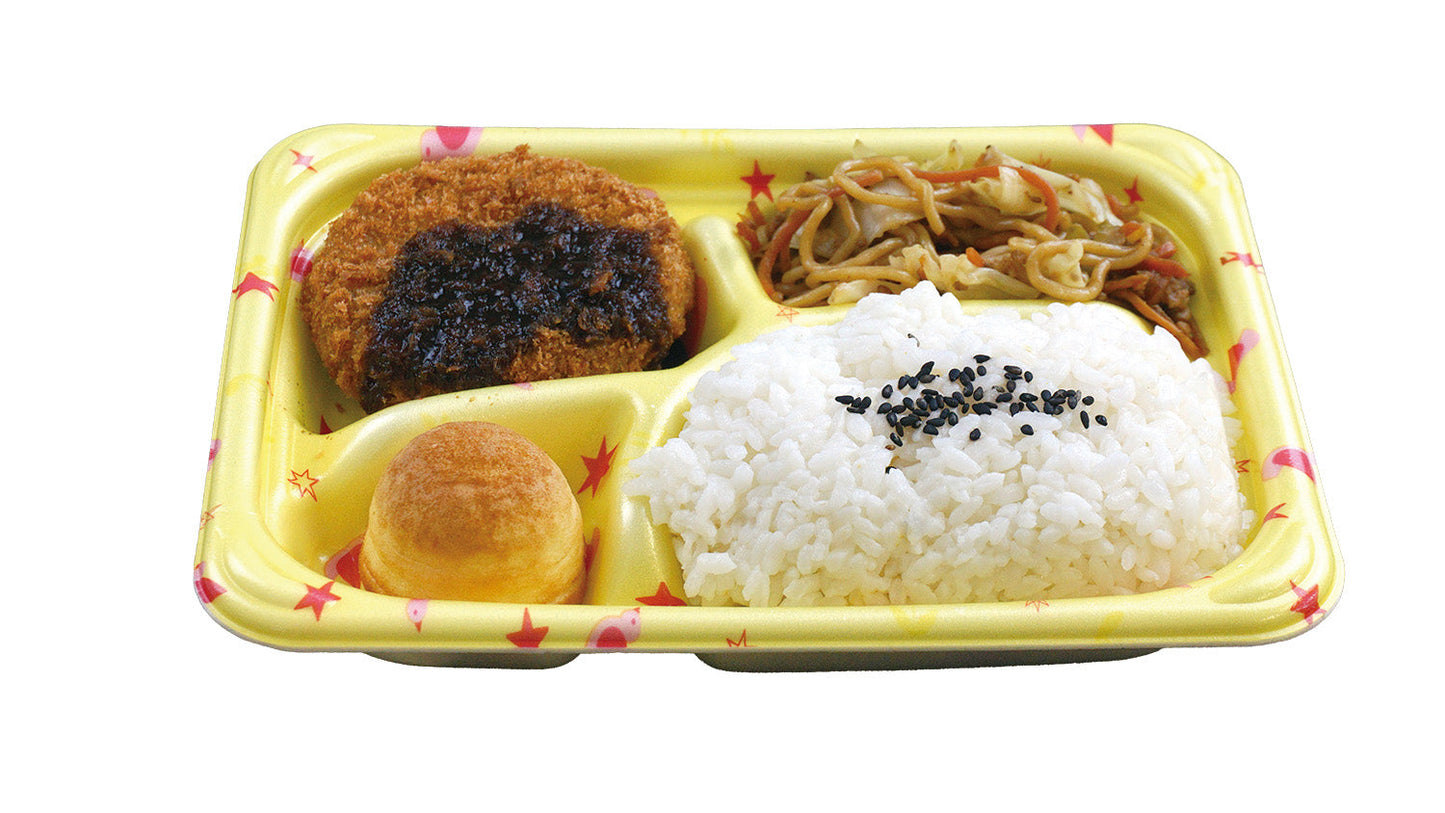 青葉児童会館