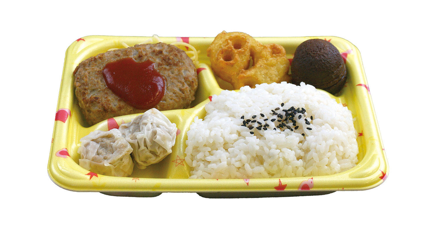 発寒南さくら児童会館