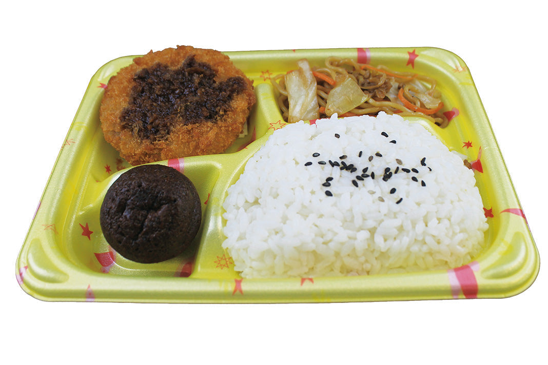 張碓小学校児童クラブ