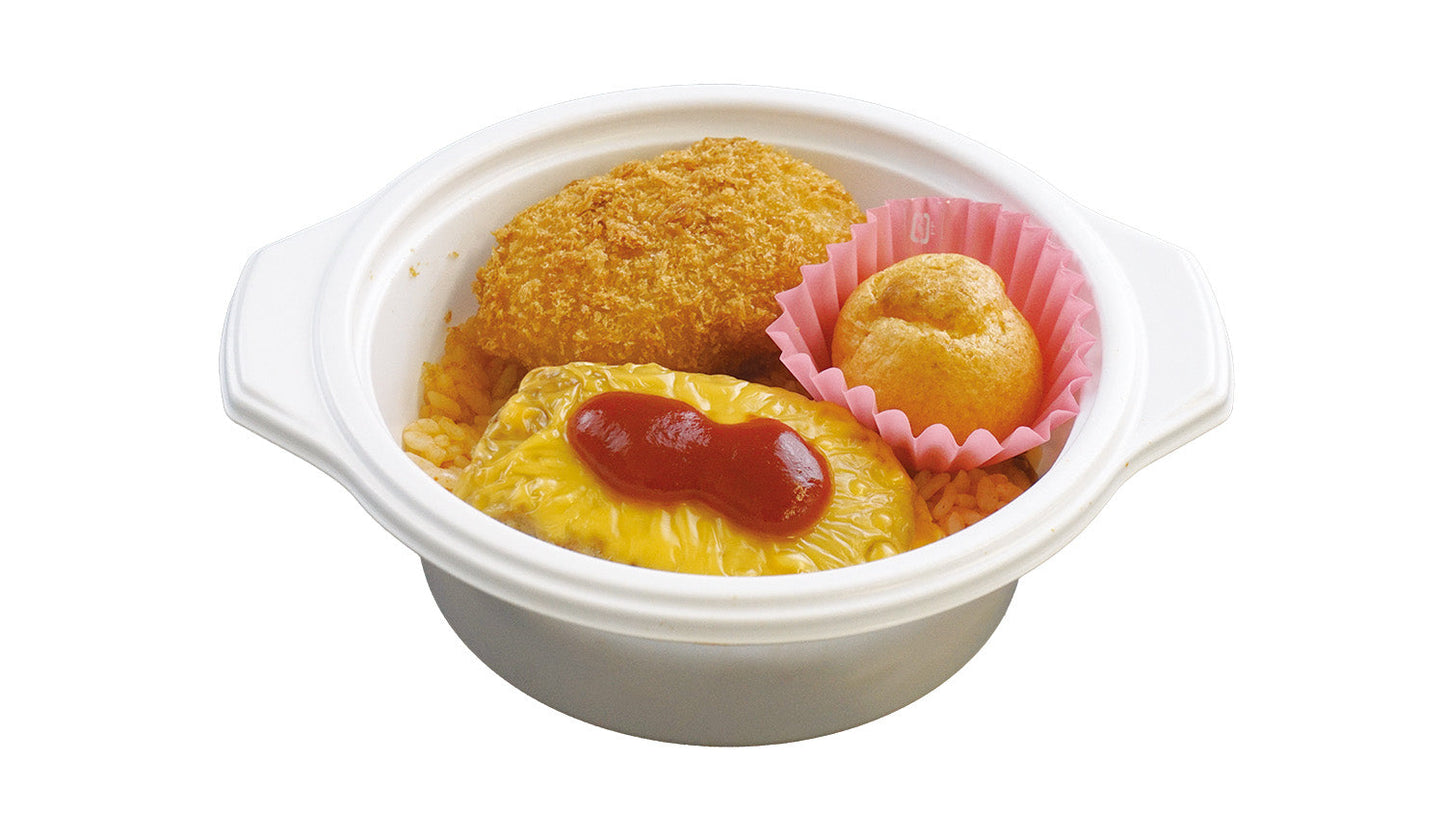 平和児童会館