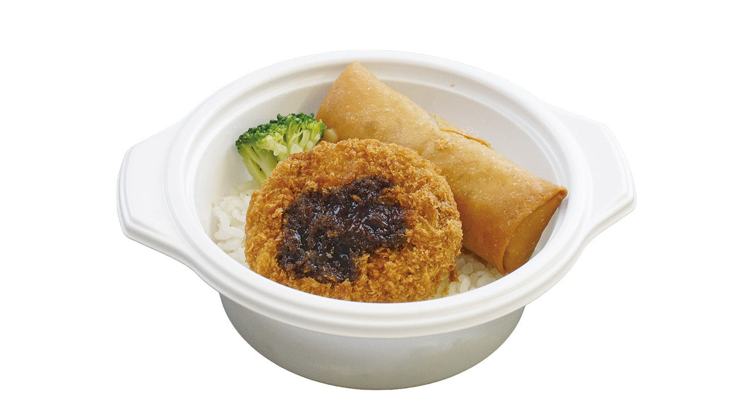 東児童保育センター
